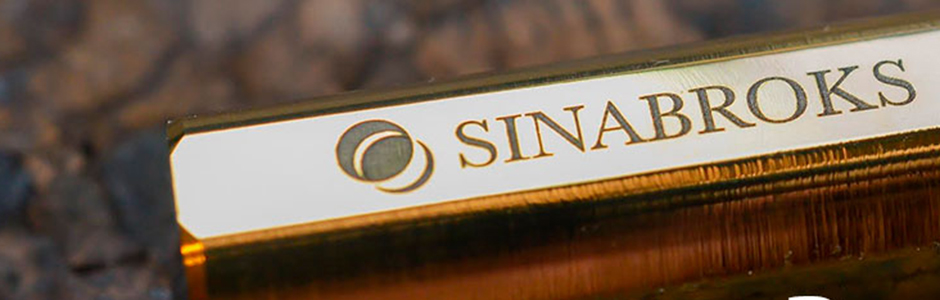 SINABROKS