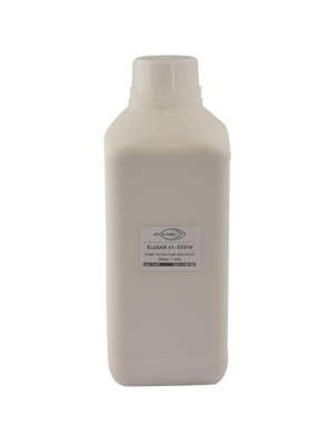 Клей EcoSAR 41-55 (1кг)