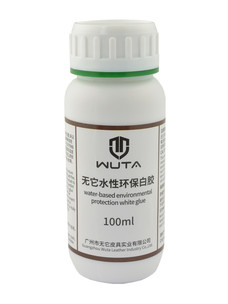 Клей Wuta 1816B (100мл)
