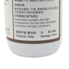 Wuta 1816B adhesive (100ml)