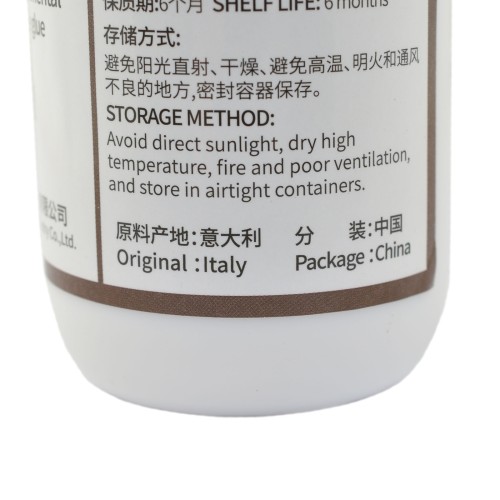 Wuta 1816B adhesive (100ml)