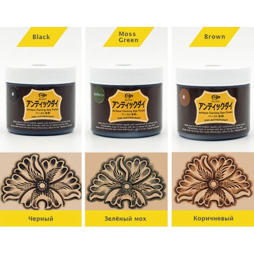 Craft Antique Dye