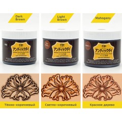 Craft Antique Dye