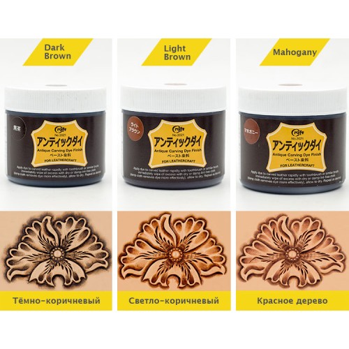 Craft Antique Dye
