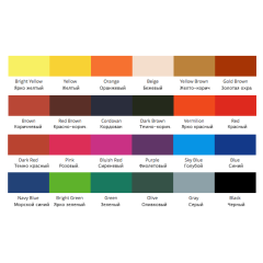 Crafting Dye