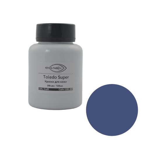 Toledo Super Leather Dye 33045 (Blue Cobalt, 100ml)