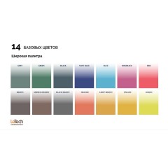 LeTech Leather Aniline Dye (Light Brown, 100ml)