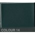 Edge Coat Uniters EP 2014 (Dark Green, 50gr)