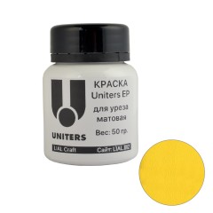 Edge Coat Uniters EP 2012 (Yellow, 50gr)