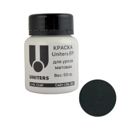Edge Coat Uniters EP 2039 (Black, 50gr)