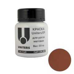 Edge Coat Uniters EP 2042 (Terracotta, 50gr)