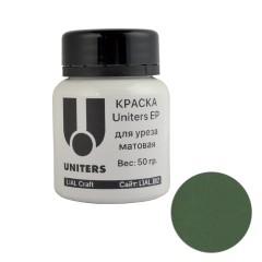 Edge Coat Uniters EP 2044 (Green Leaf, 50gr)