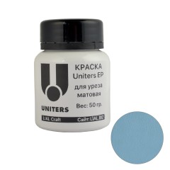 Edge Coat Uniters EP 2050 (Gray Blue, 50gr)