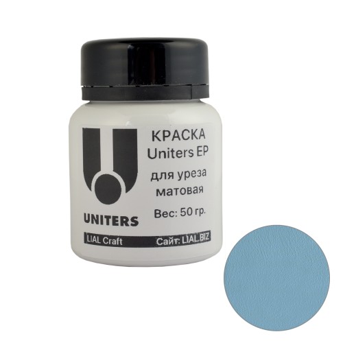 Edge Coat Uniters EP 2050 (Gray Blue, 50gr)