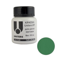 Edge Coat Uniters EP 2051 (Green, 50gr)