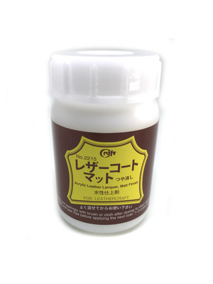 Финиш Acrylic Leather Lacquer матовый