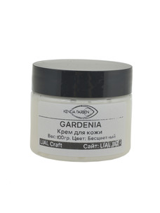 Крем Gardenia (нейтральный, 100гр)