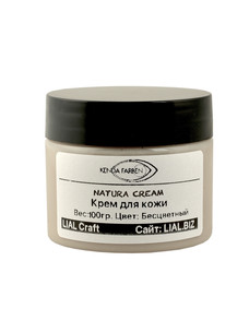 Крем Natura Cream (нейтральный, 100гр)