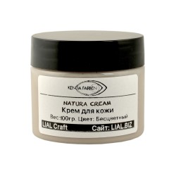 Leather cream  Natura Cream (Neutral, 100gr)