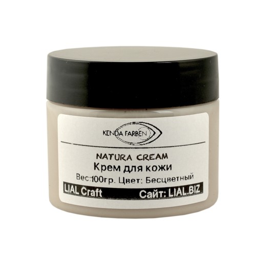 Leather cream  Natura Cream (Neutral, 100gr)