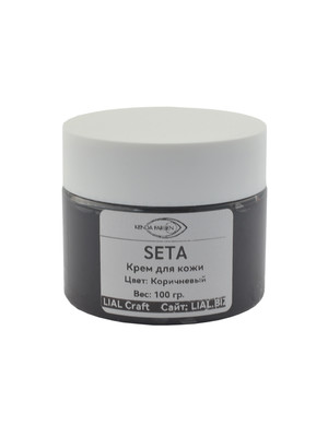 Крем Seta (коричневый, 100гр)