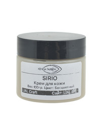 Крем Sirio (нейтральный, 100гр)
