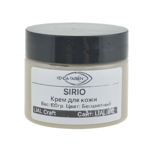 Leather cream Sirio (Neutral, 100gr)