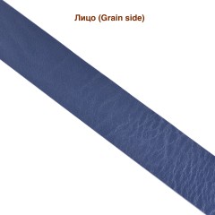 Belt blank BBF-1 35mm (Deep Blue)