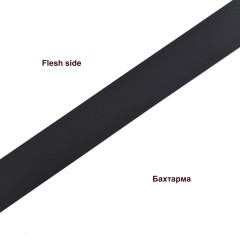 Belt blank Alaska SKA39 38mm (Brown)