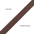Belt blank Dakota Corteccia 38mm (Brown)