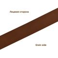 Belt blank Dakota Tan 40mm (Brown)