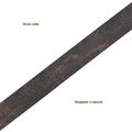 Belt blank Grunch Old 32mm (Brown)