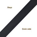 Belt blank Onyx 40mm (Black)