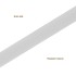 Belt blank Vanila 35mm (White)