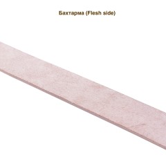 Belt blank BBC-2 38mm (Natural)
