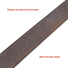Belt blank BBC-2 38mm (Natural)