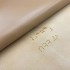 Leather Fodera Bisquit 0.8-1.0mm