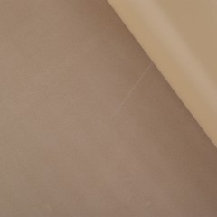 Leather Fodera Milky Shake 0.8-1.0mm