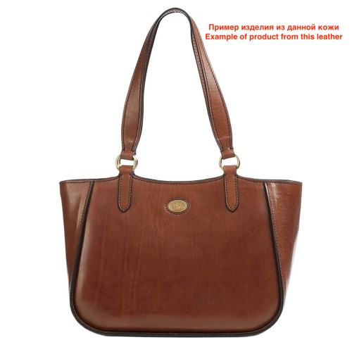 Leather Vegetal Nike Saphir Cognac 1.1-1.3mm