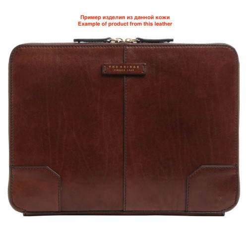 Leather Vegetal Nike Saphir Dark Tobacco 1.1-1.3mm