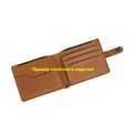 Leather kit "Wallet BMF" (Brown, Texas)