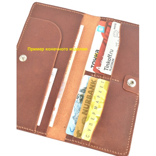 Leather kit "Longer wallet BMS" (Dark Texas)