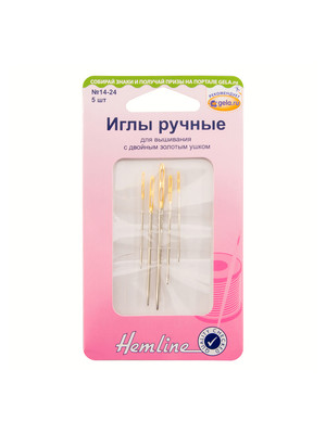 Иглы для вышивания №14-24 (5шт)