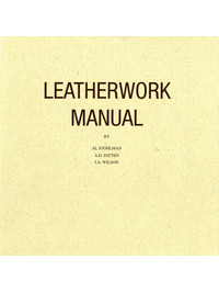 Книга "Руководство кожевника" (Штолман А.)