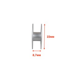 Spool 55623A for sewing machines