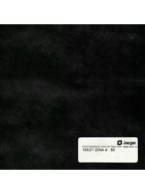 Нетканый листовой материал Jaeger 1950 (чёрный, 0,26мм)