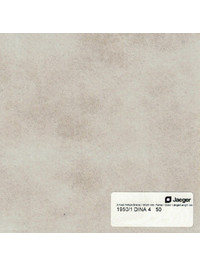 Нетканый листовой материал Jaeger 1950 (белый, 0,26мм)