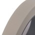 Reinforcements tape Tex-Band 300 15mm (White)