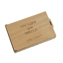 Press tips organizer