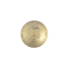 Concho Eagle (1993, Brass)